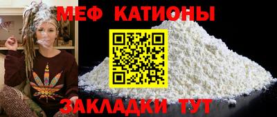 гашиш Шелехов