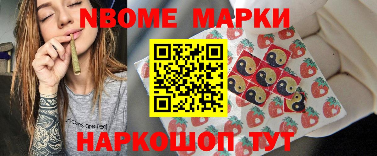 LSD-25 экстази ecstasy  Лсд 25 экстази  Сланцы  ЛСД экстази кислота  Вход с VPN 